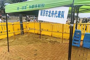 TA：吉格斯家暴指控被撤销后首次去老特拉福德，就看到0-3惨败